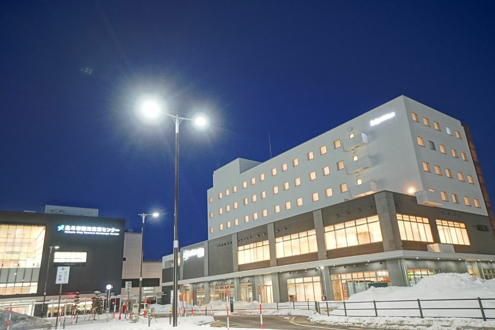 Hotel La'Gent Plaza Hakodate Hokuto Exterior photo