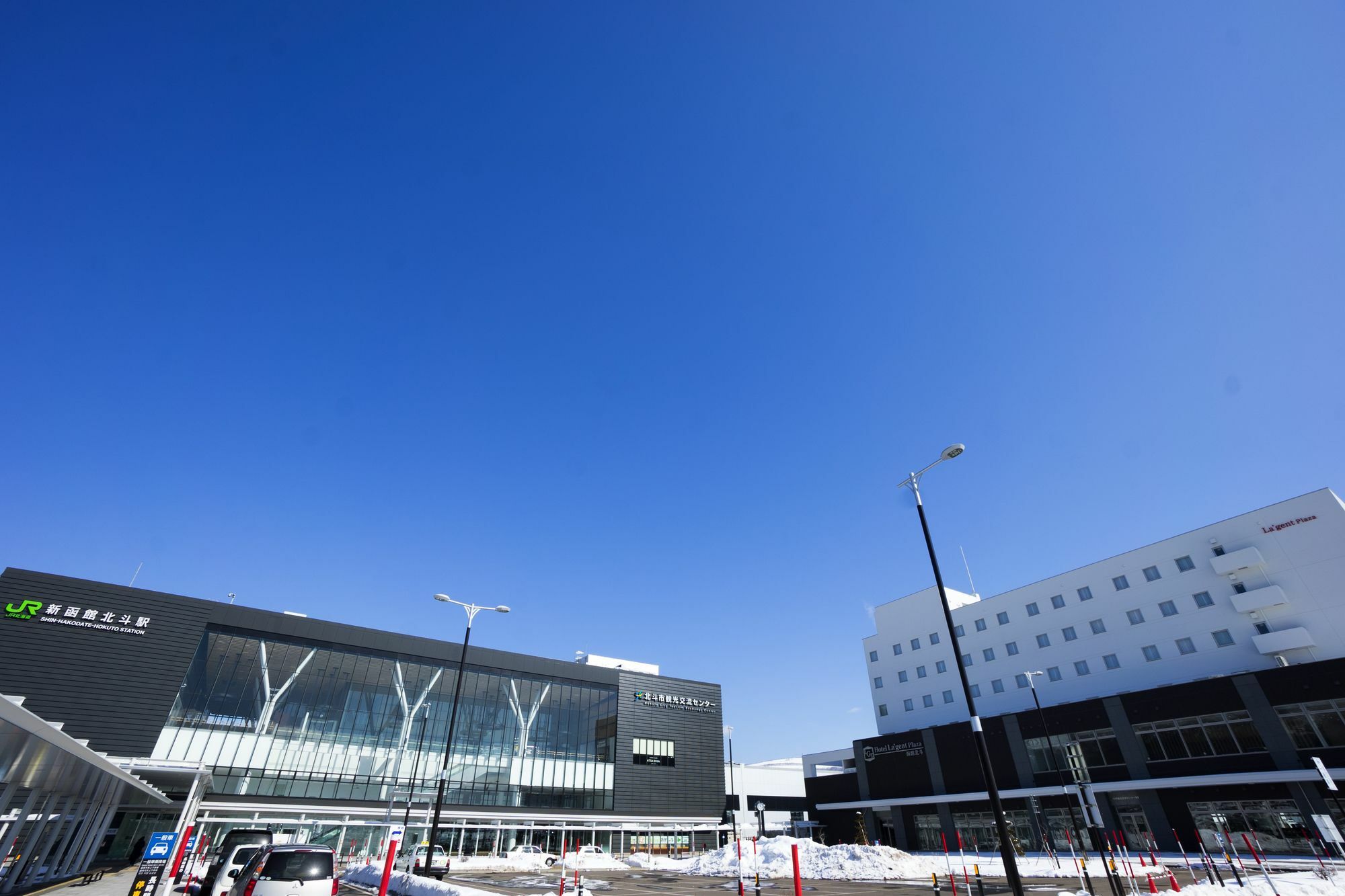 Hotel La'Gent Plaza Hakodate Hokuto Exterior photo